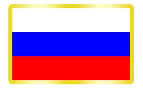 Russian
